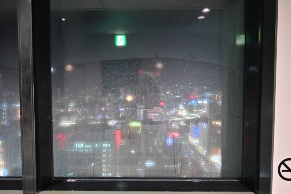 f:id:psato7:20210115204801j:plain