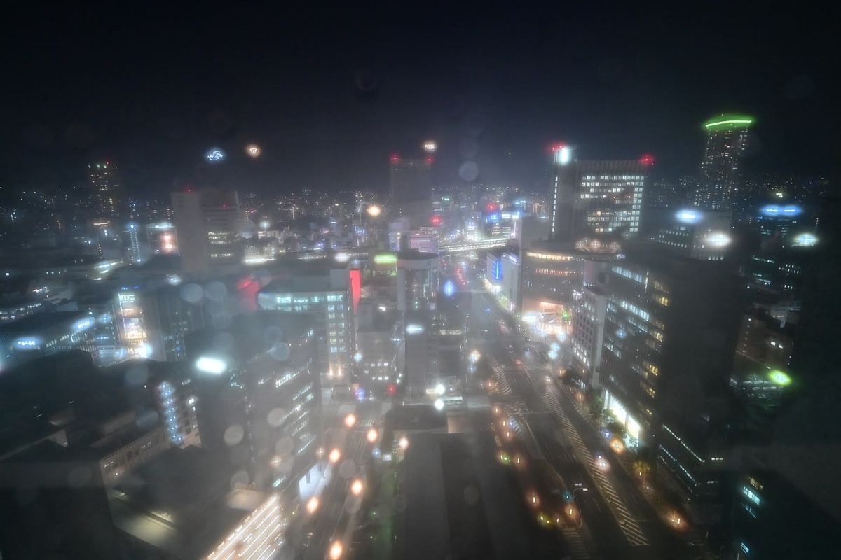 f:id:psato7:20210115205445j:plain