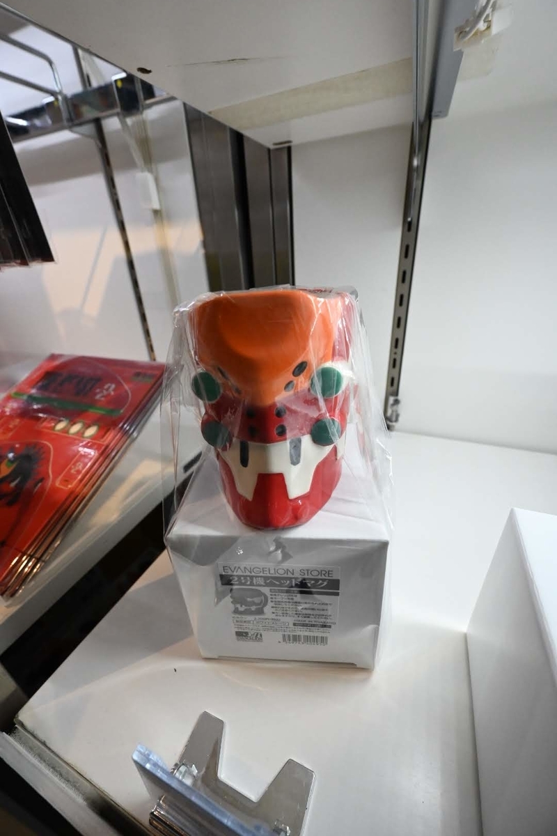 f:id:psato7:20210328155342j:plain