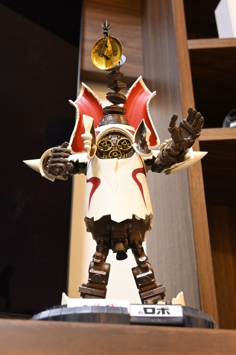 f:id:psato7:20210424200335j:plain