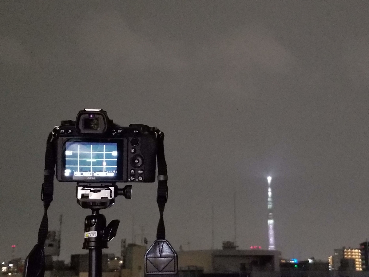 今見た気がした稲光 abfbb26810c4746adba32bf75a8221