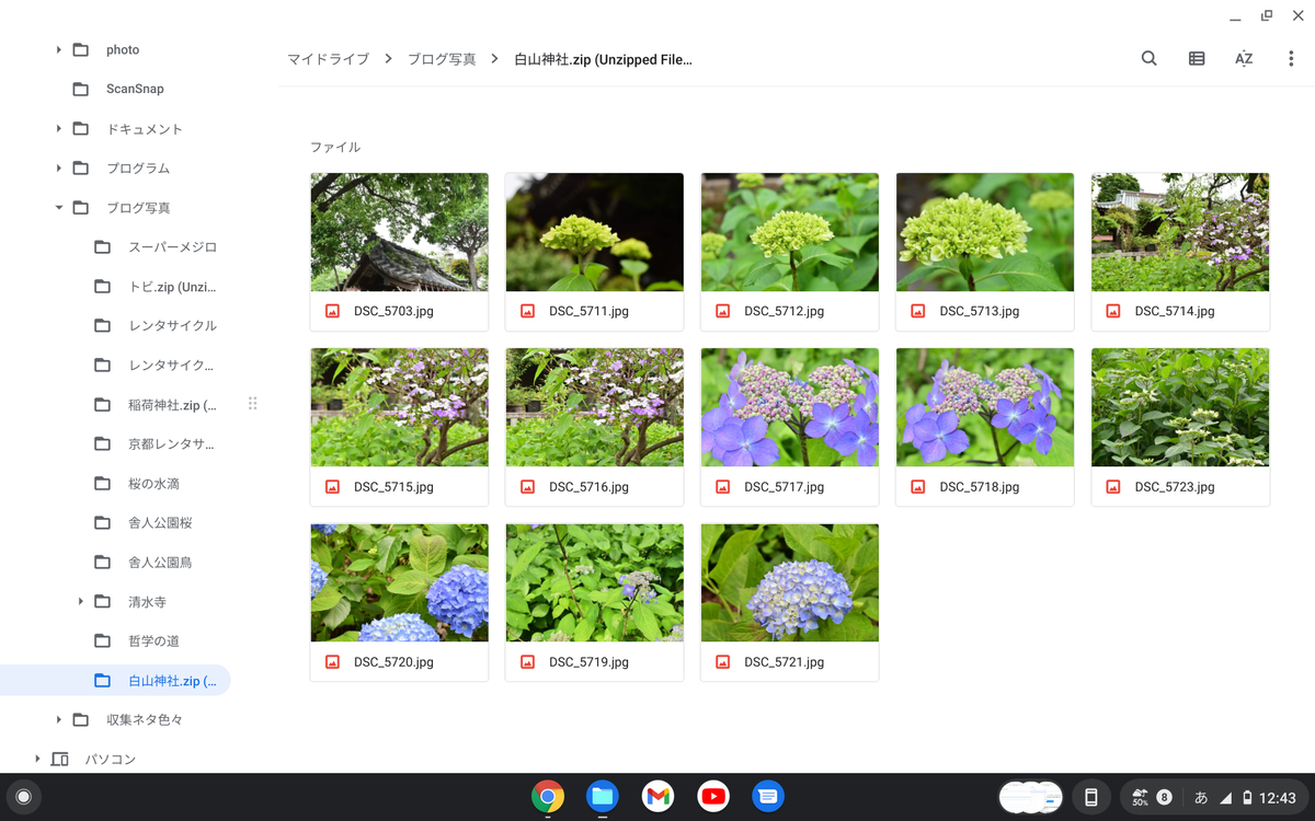 f:id:psato7:20210512201816p:plain