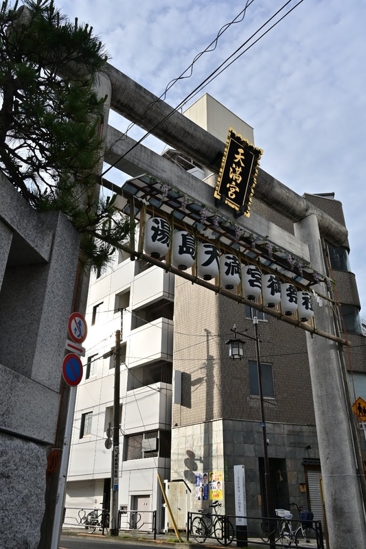 f:id:psato7:20210517124029j:plain