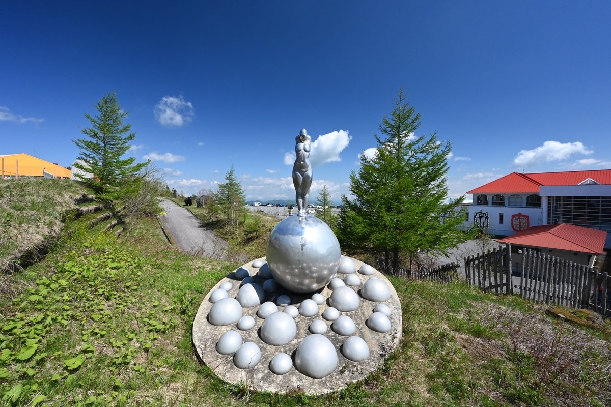 f:id:psato7:20210601055004j:plain