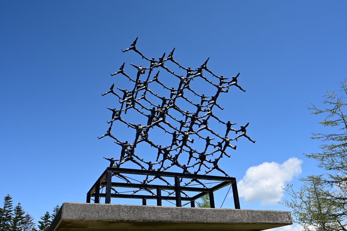 f:id:psato7:20210601065529j:plain