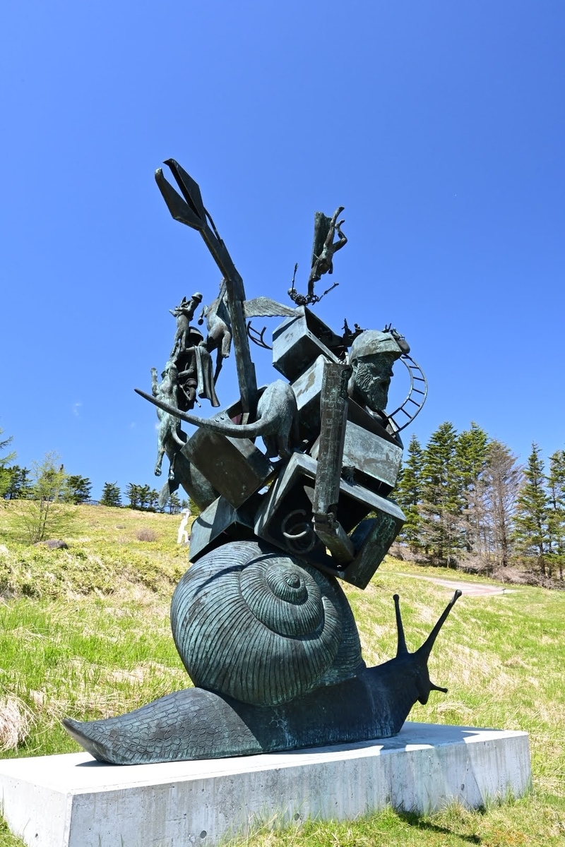 f:id:psato7:20210601070941j:plain