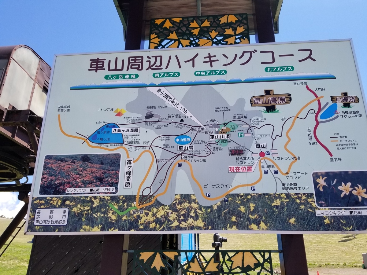 f:id:psato7:20210604054336j:plain
