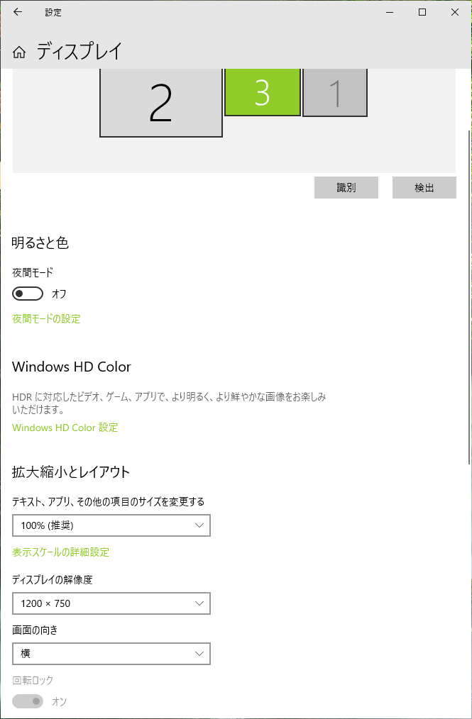 f:id:psato7:20210614065418p:plain