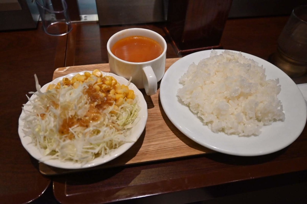 f:id:psato7:20210618070354j:plain