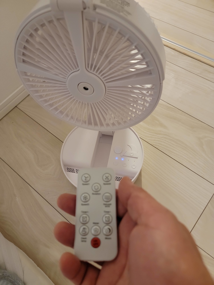 f:id:psato7:20210715211659j:plain