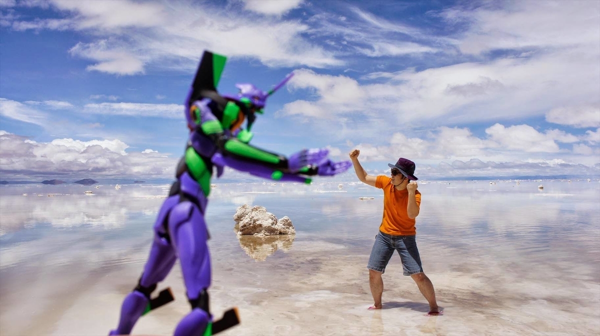 f:id:psato7:20210718180108j:plain