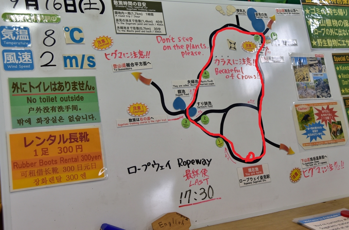f:id:psato7:20210824070132j:plain