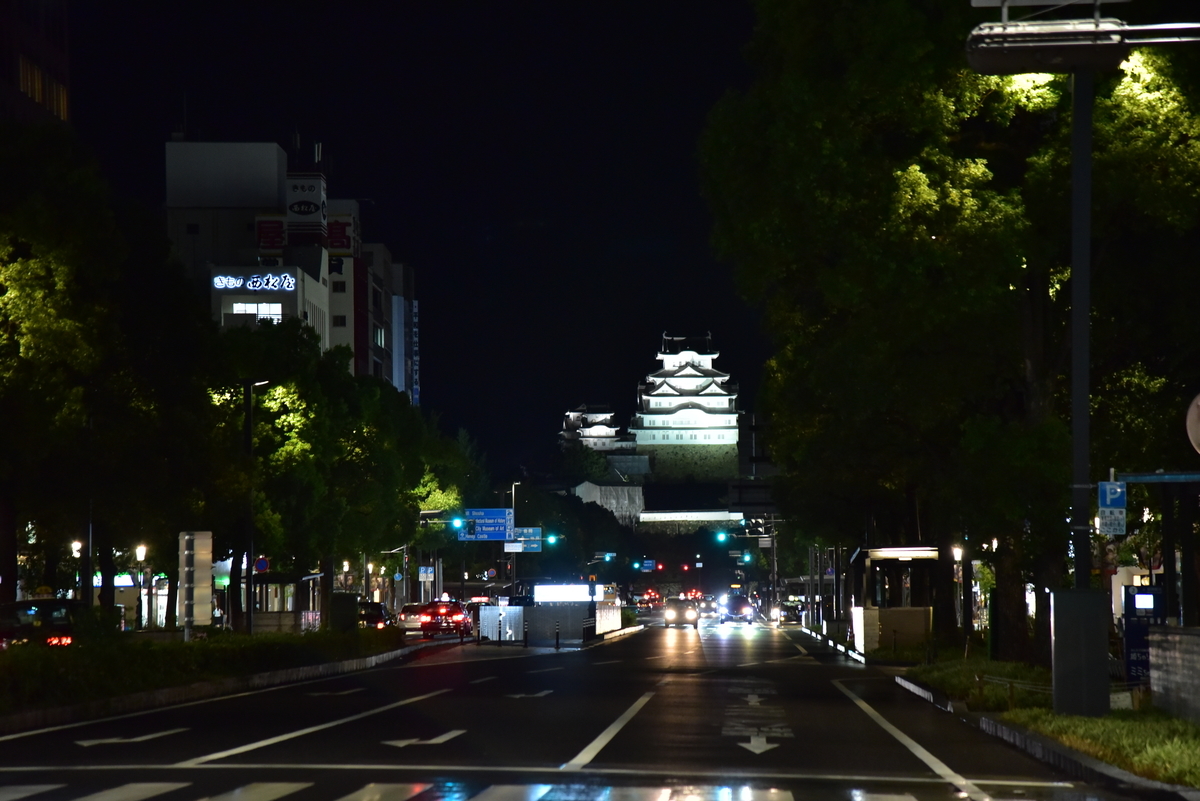 f:id:psato7:20210831055849j:plain