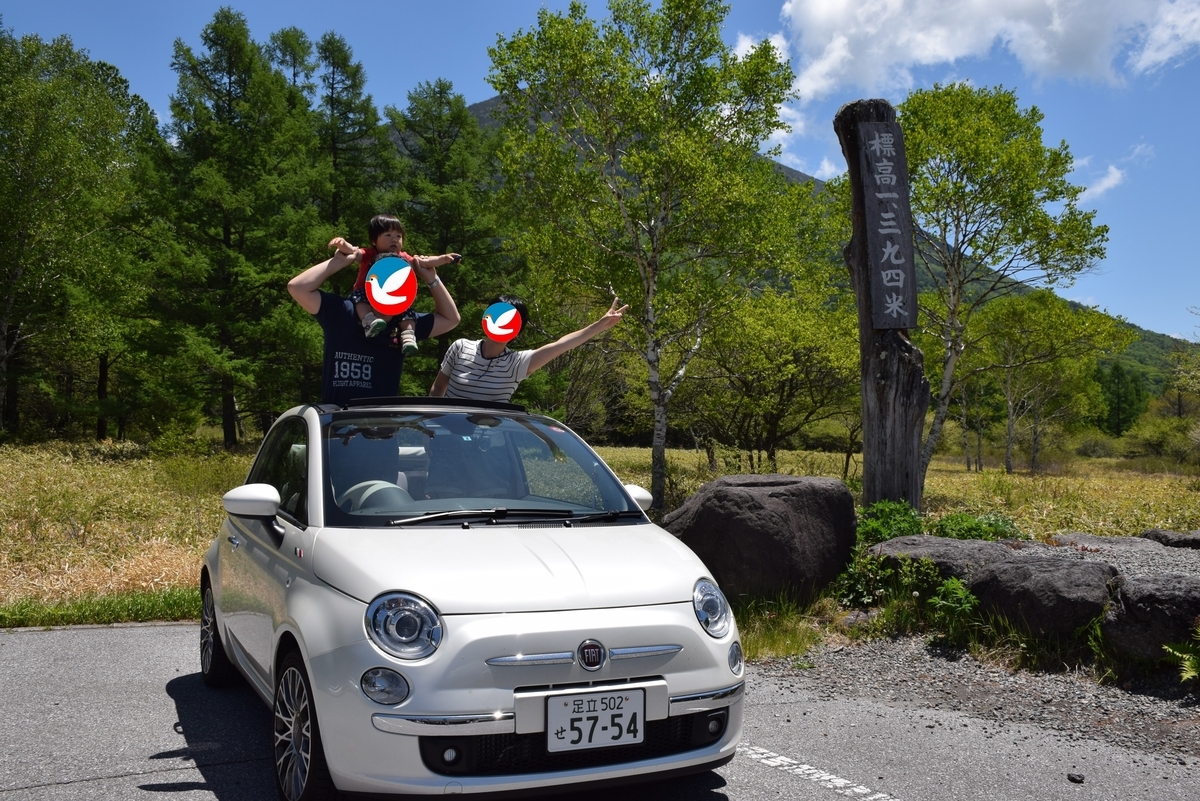 f:id:psato7:20210920194559j:plain