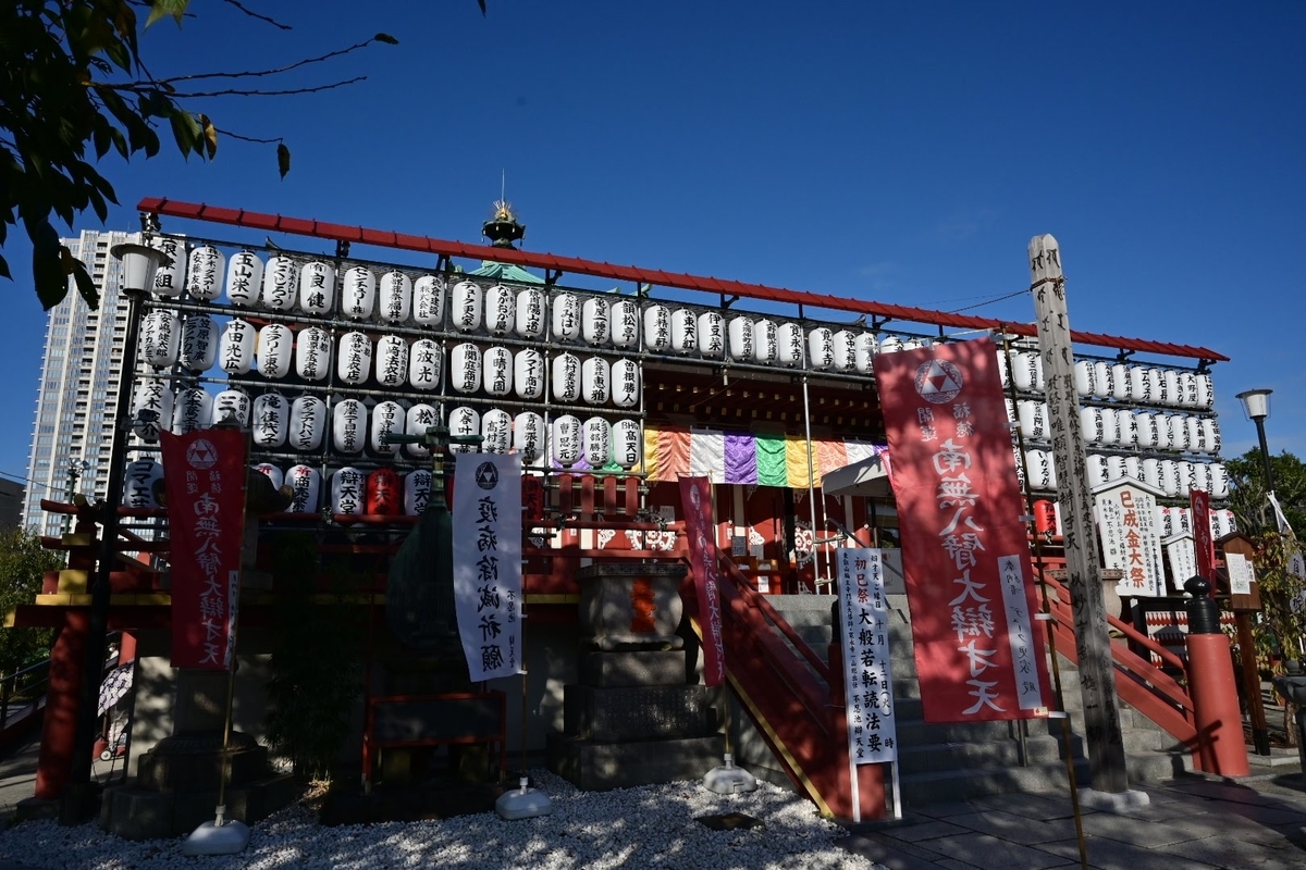 f:id:psato7:20211001040254j:plain