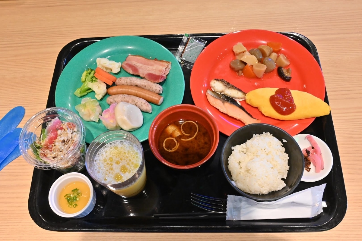 f:id:psato7:20211005074309j:plain