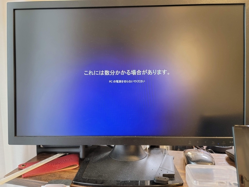 f:id:psato7:20211006070334j:plain