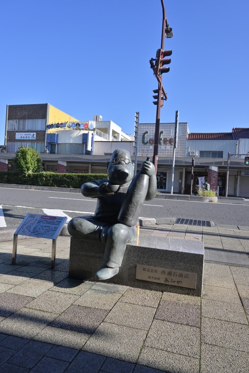 f:id:psato7:20211010204257j:plain
