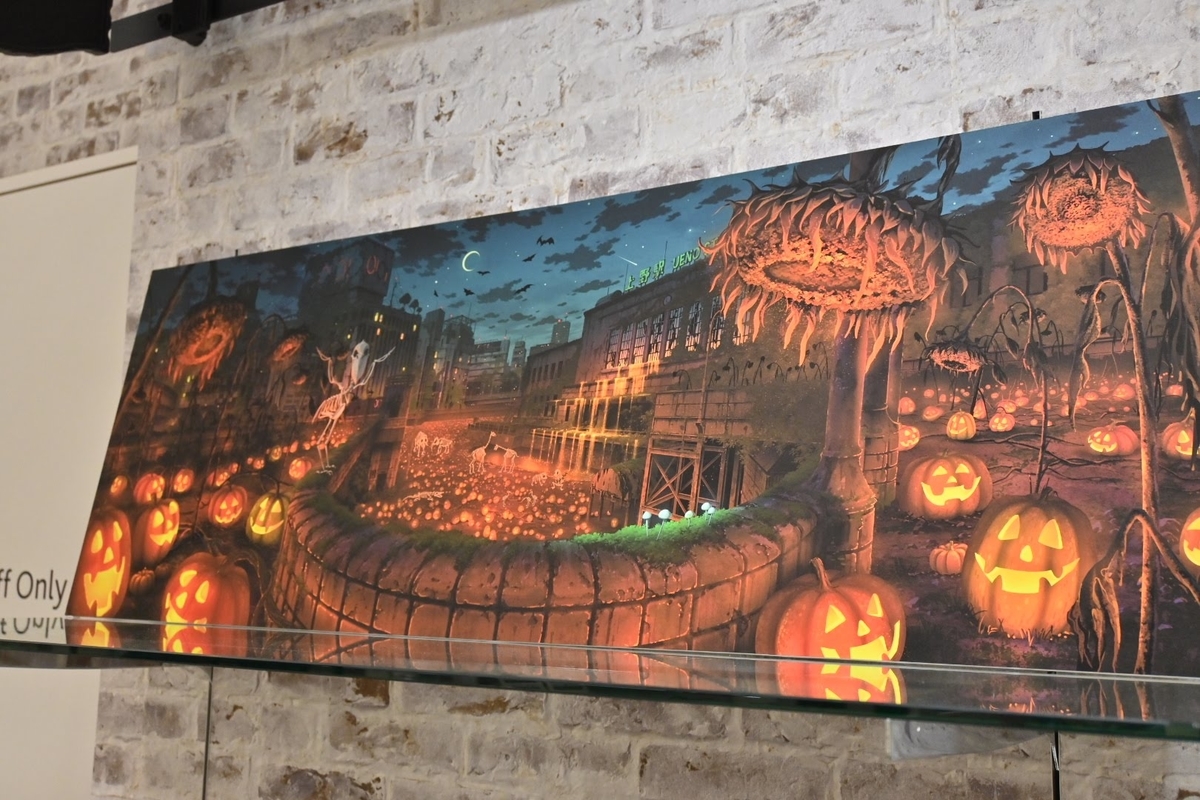 f:id:psato7:20211029071201j:plain