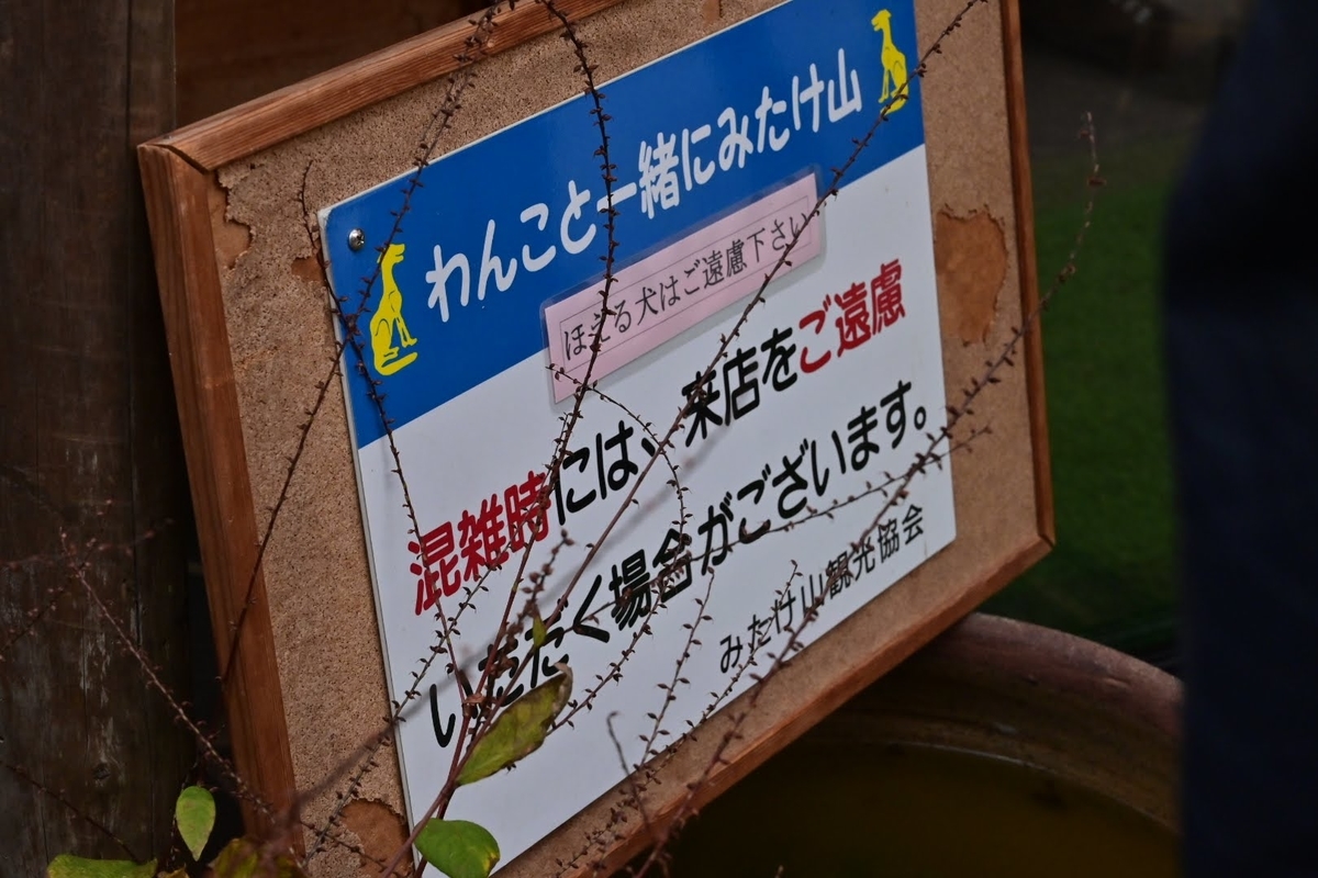f:id:psato7:20211110053956j:plain
