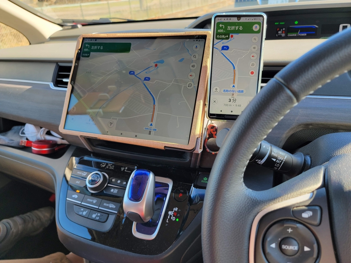 f:id:psato7:20211129061726j:plain