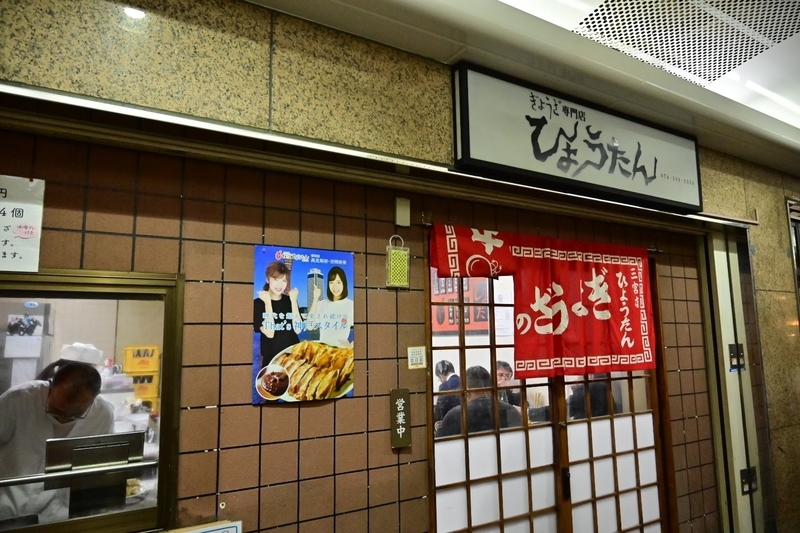 f:id:psato7:20211130074931j:plain