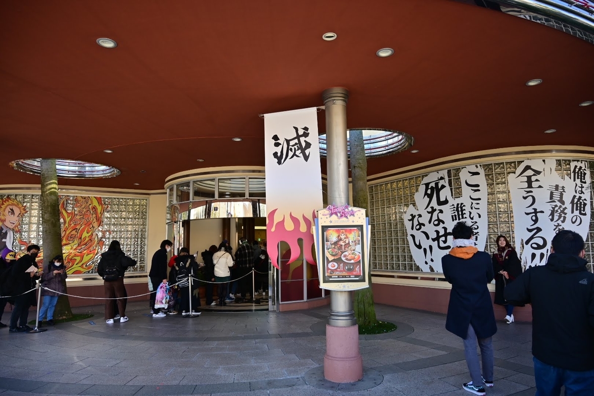 f:id:psato7:20220104193924j:plain
