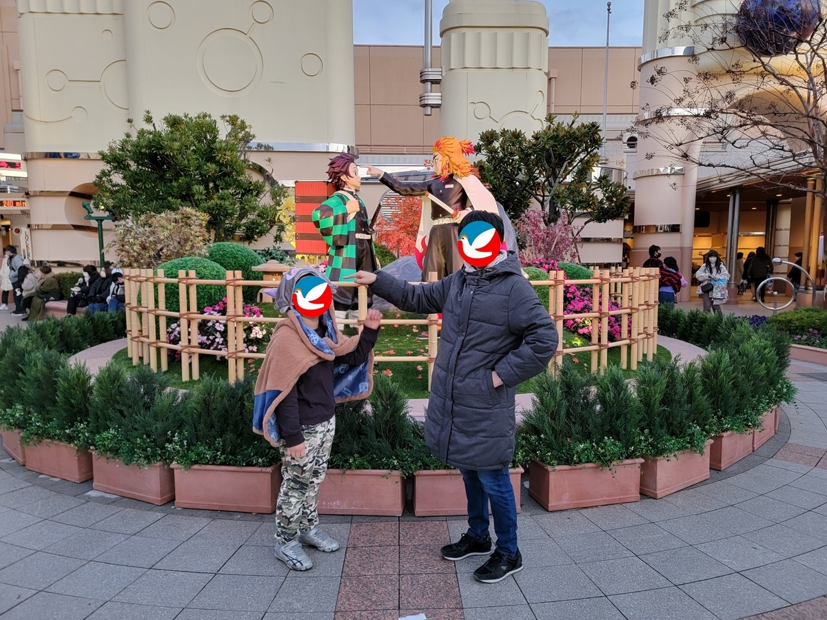 f:id:psato7:20220105055546j:plain