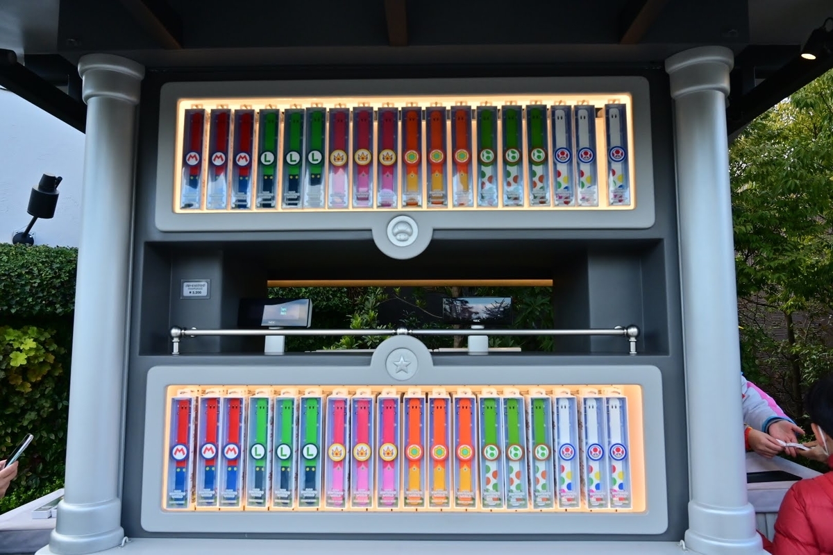 f:id:psato7:20220105065246j:plain