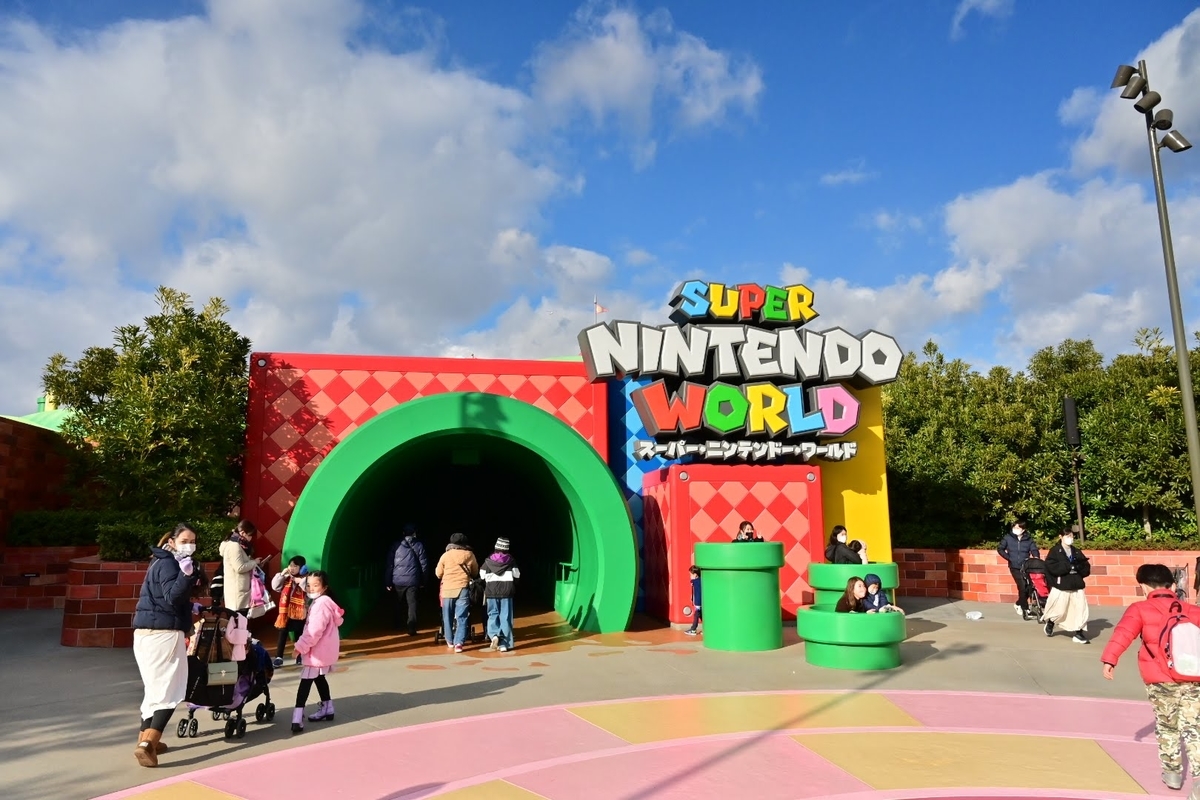 f:id:psato7:20220105070304j:plain