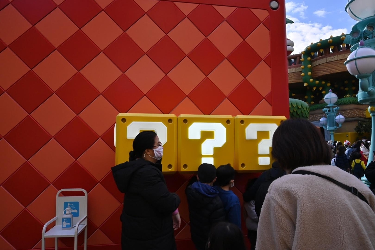 f:id:psato7:20220105070843j:plain