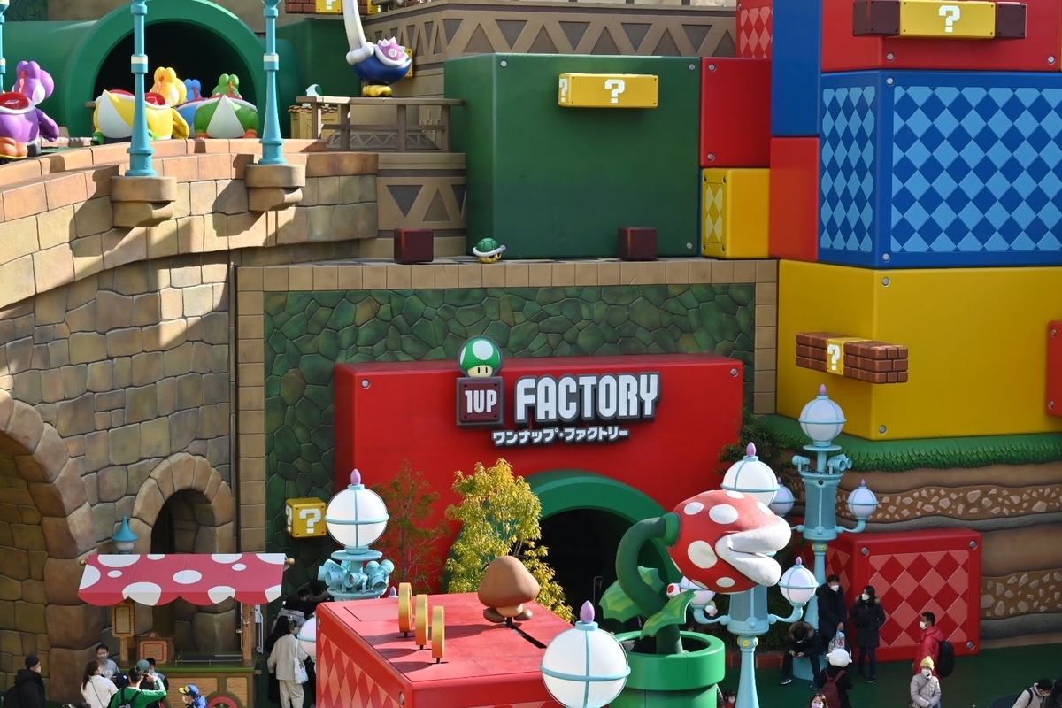 f:id:psato7:20220106051120j:plain