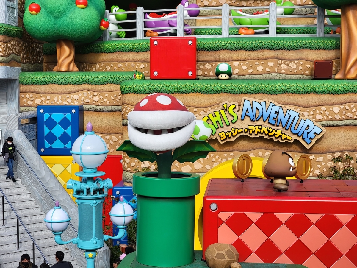 f:id:psato7:20220106053413j:plain