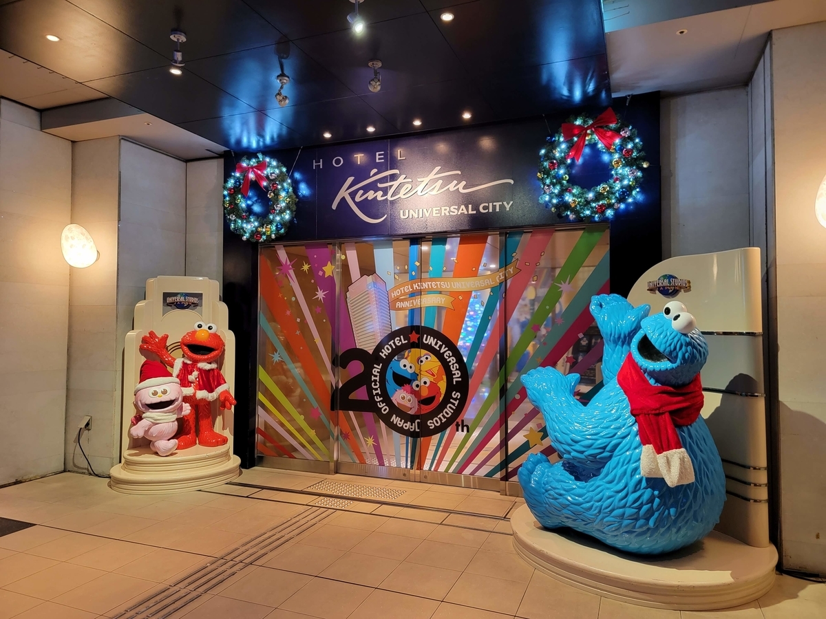 f:id:psato7:20220111064846j:plain