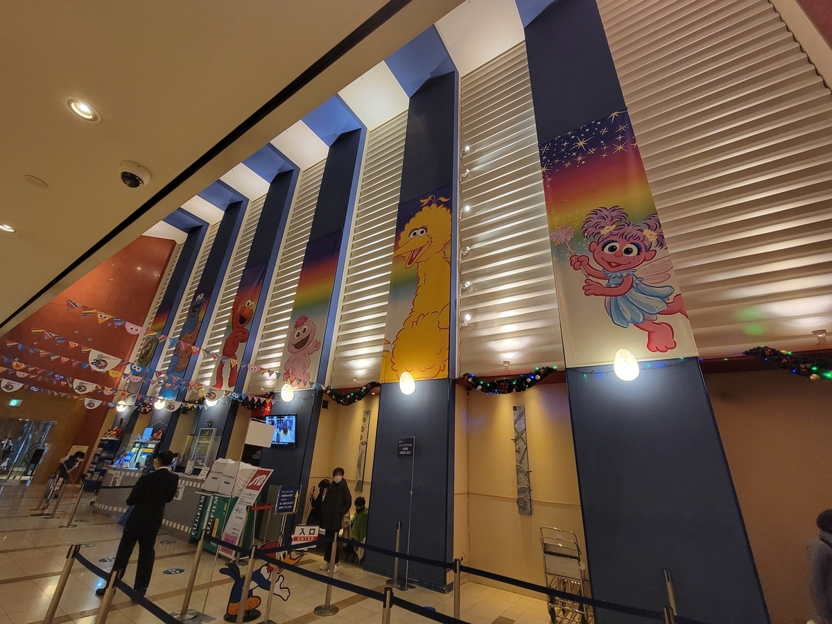 f:id:psato7:20220111065602j:plain