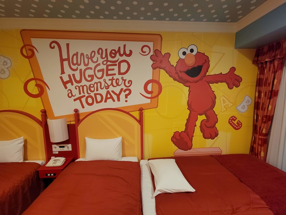 f:id:psato7:20220111070019j:plain