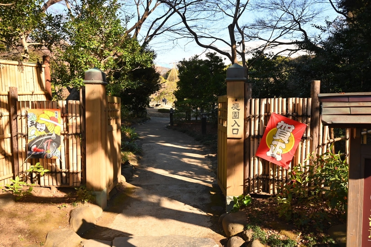 f:id:psato7:20220113070847j:plain