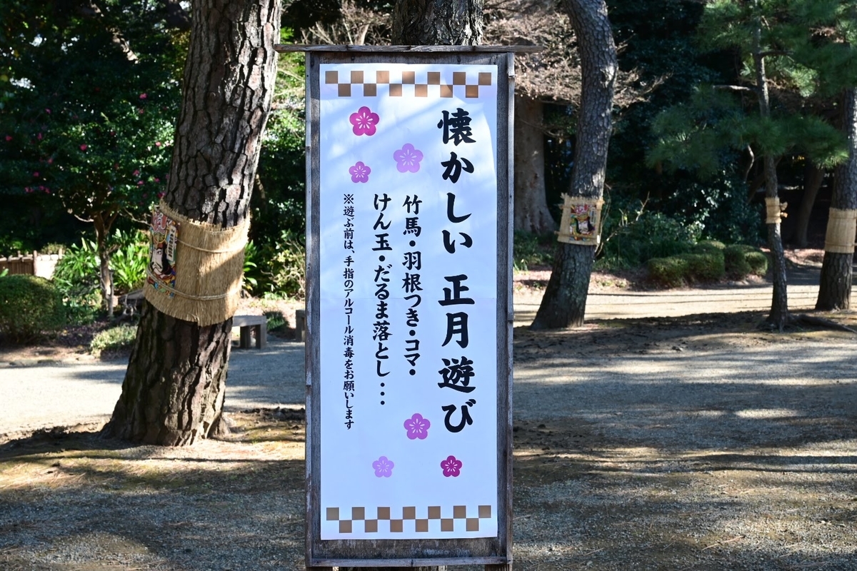 f:id:psato7:20220113071004j:plain