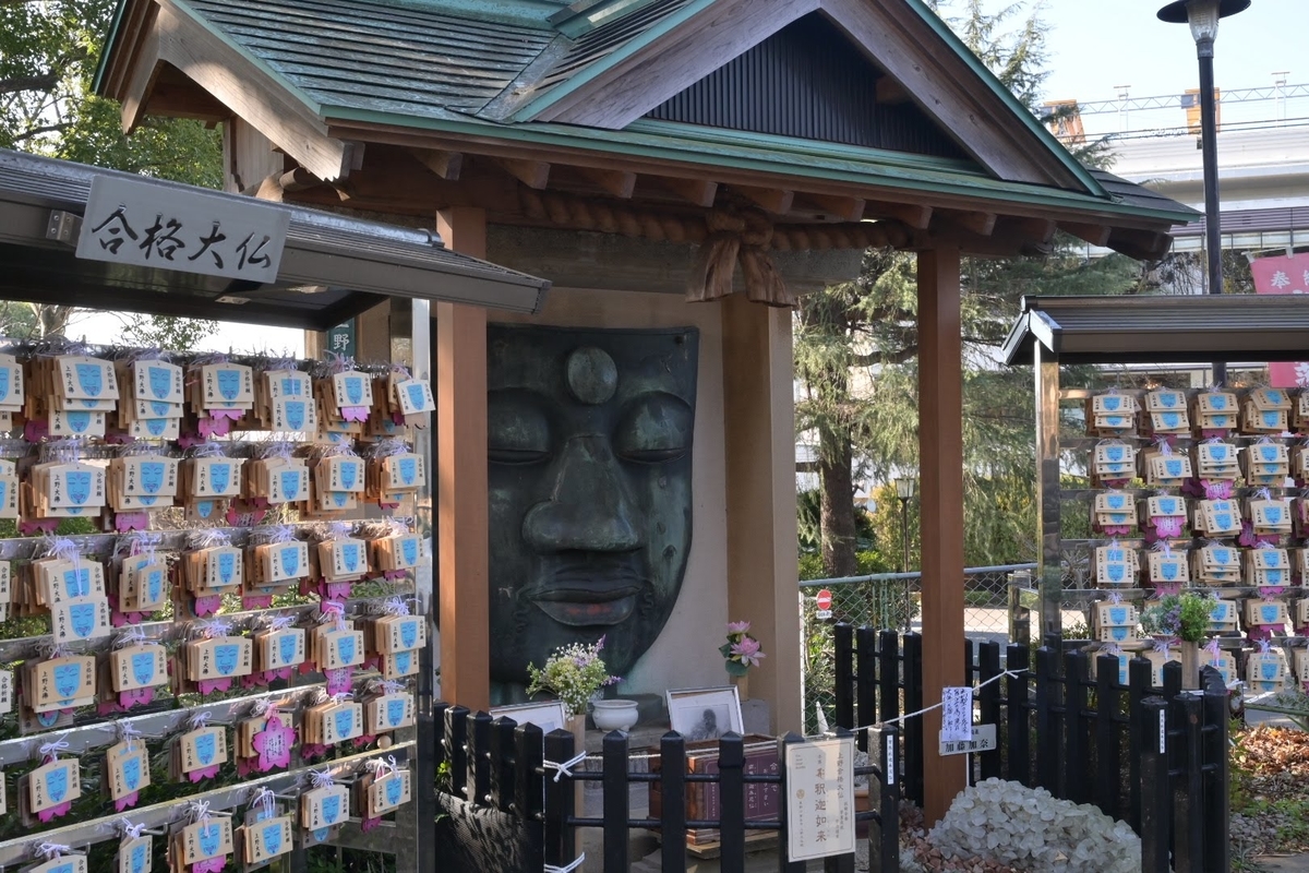 f:id:psato7:20220123070631j:plain