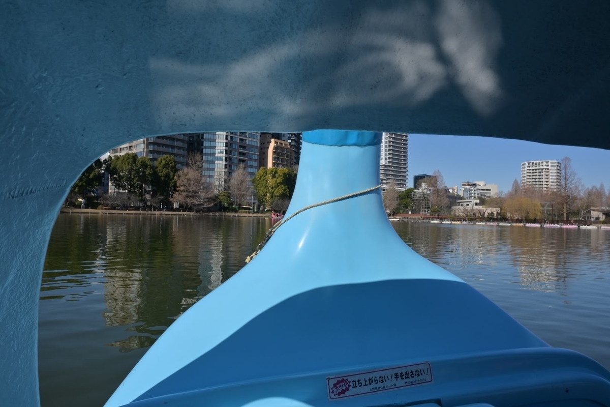 f:id:psato7:20220123071400j:plain