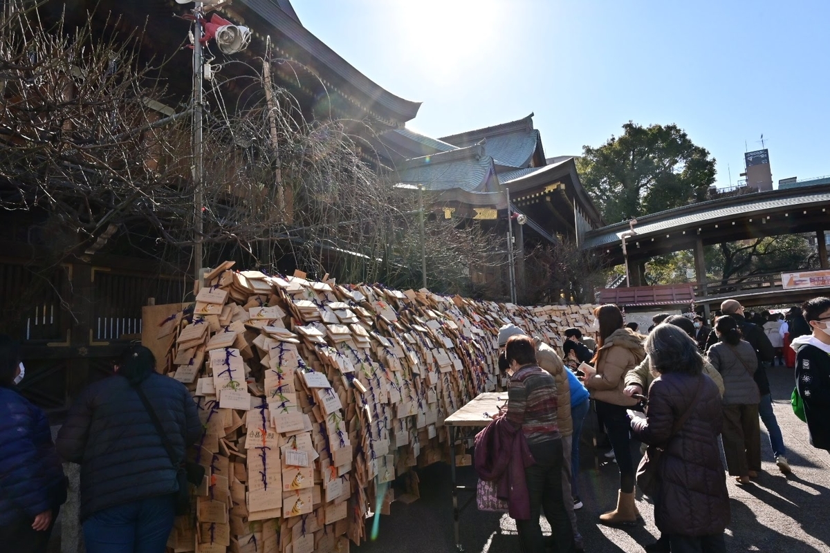 f:id:psato7:20220123071704j:plain