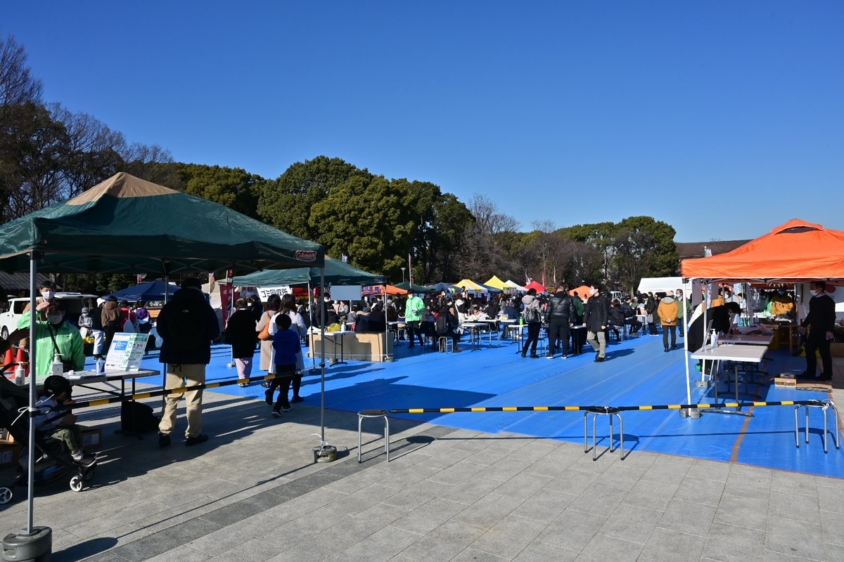 f:id:psato7:20220123072219j:plain