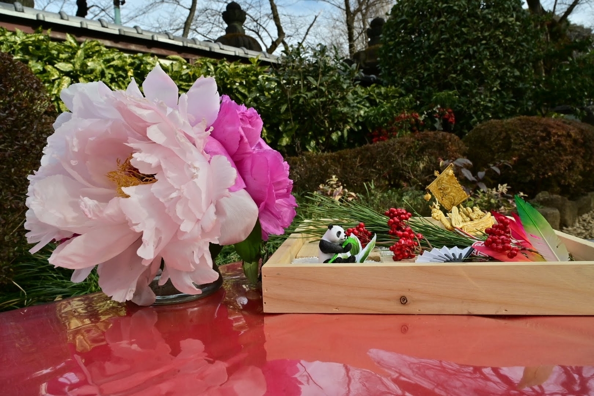 f:id:psato7:20220124074434j:plain