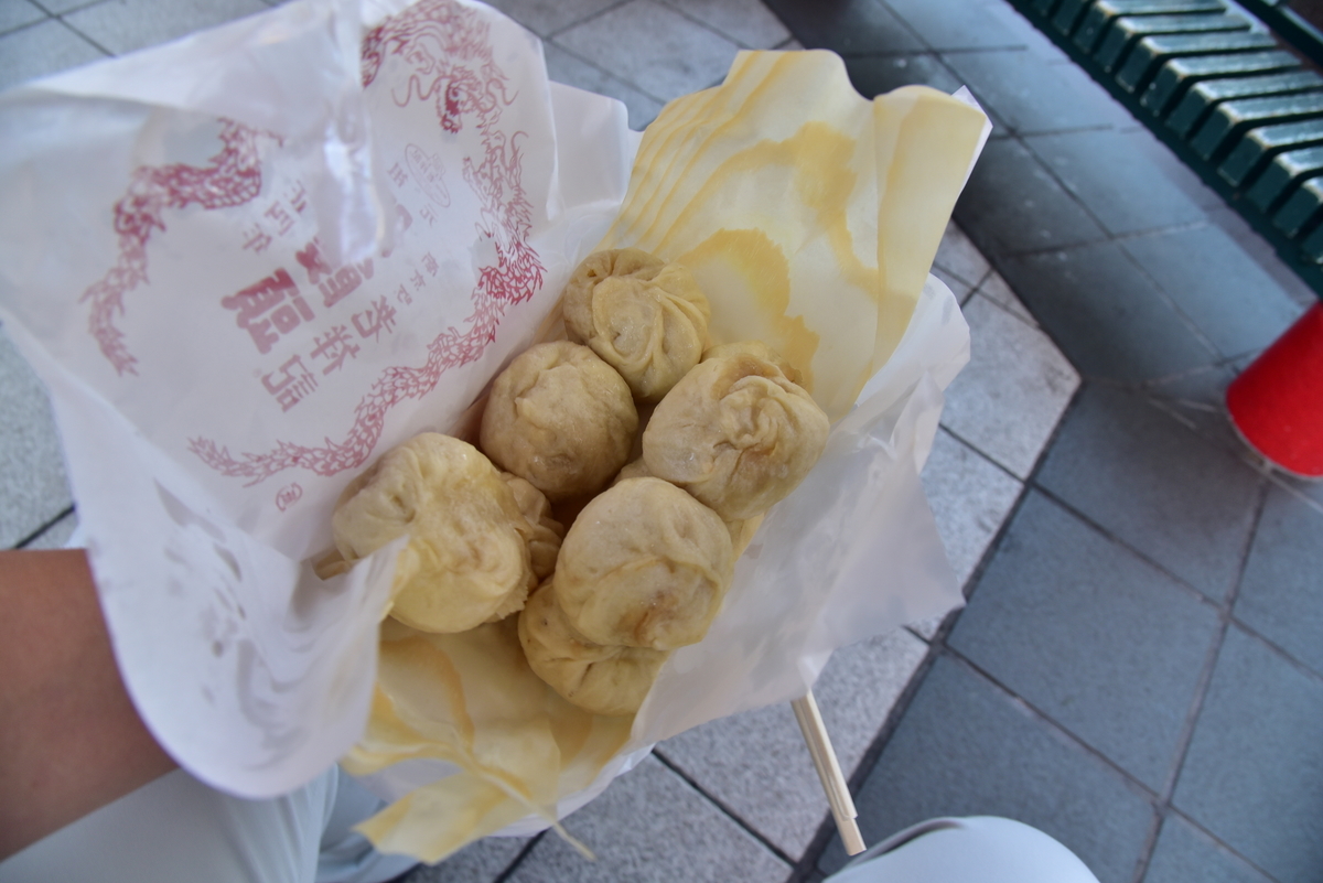 f:id:psato7:20220127124833j:plain