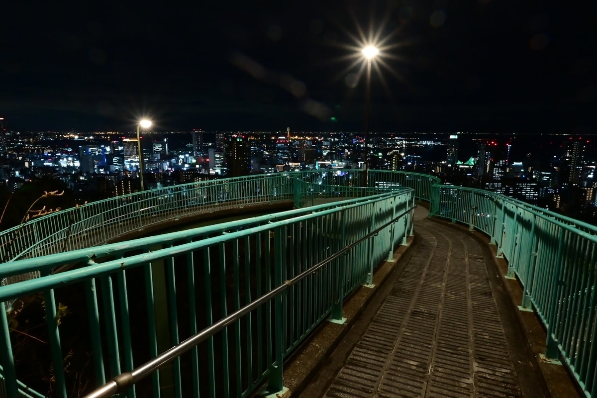 f:id:psato7:20220128193914j:plain