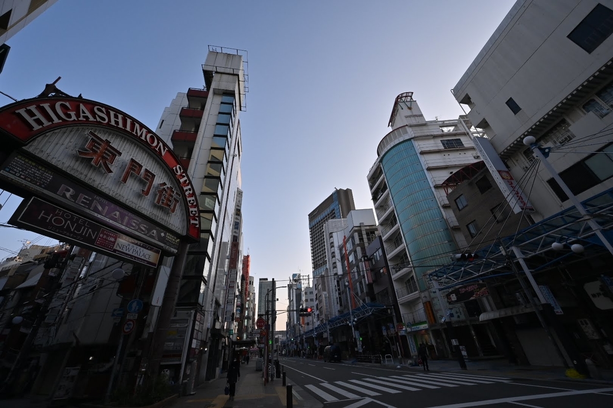 f:id:psato7:20220129200022j:plain