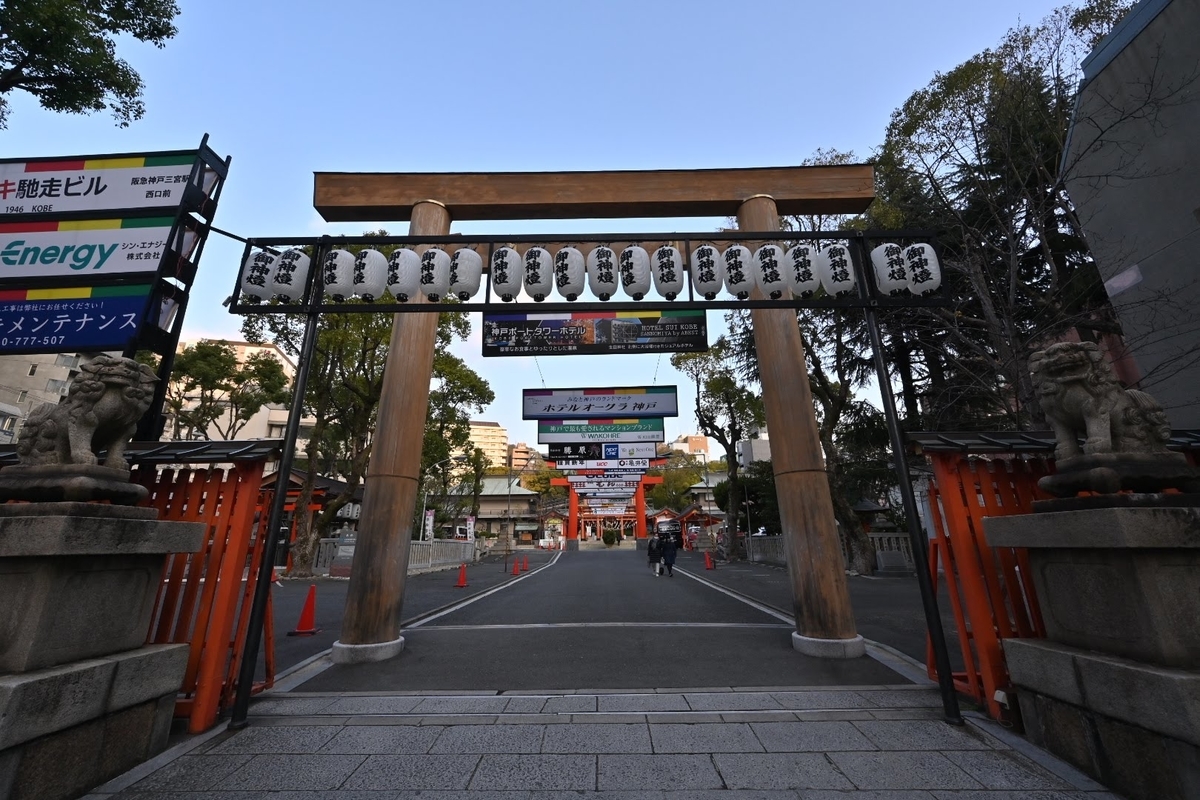 f:id:psato7:20220129200110j:plain