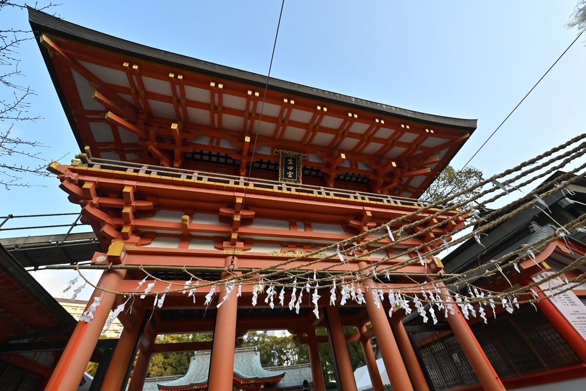 f:id:psato7:20220129201115j:plain