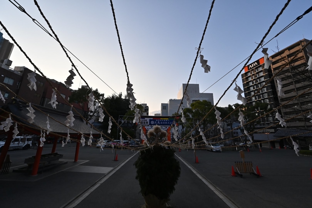 f:id:psato7:20220129201420j:plain