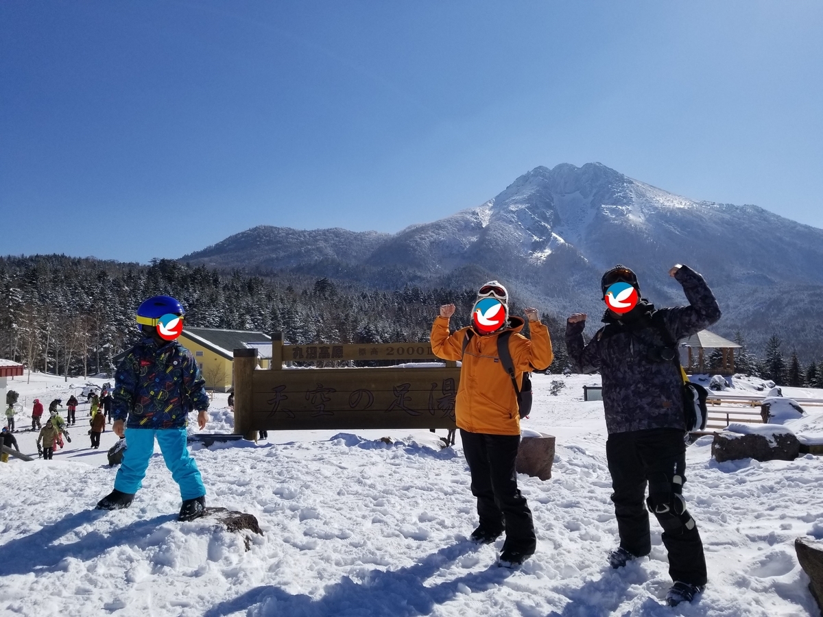 f:id:psato7:20220305191425j:plain